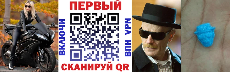 даркнет как зайти  Кулебаки  Амфетамин 98% 