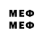 МЕТАДОН VHQ Nadiia