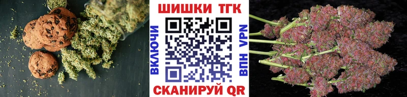 Cannafood конопля  hydra зеркало  Кулебаки 