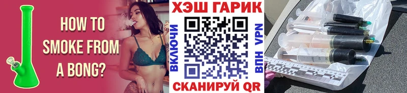 купить наркотики цена  Кулебаки  ГАШИШ индика сатива 