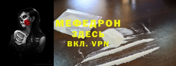 2c-b Снежногорск