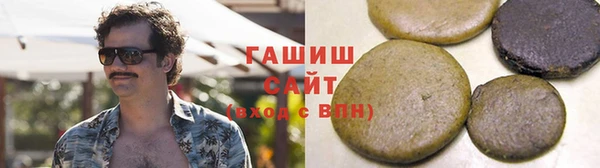 марки lsd Беломорск