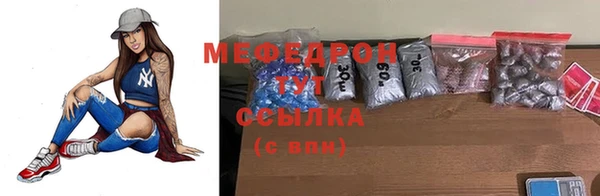 ALPHA-PVP Белоозёрский