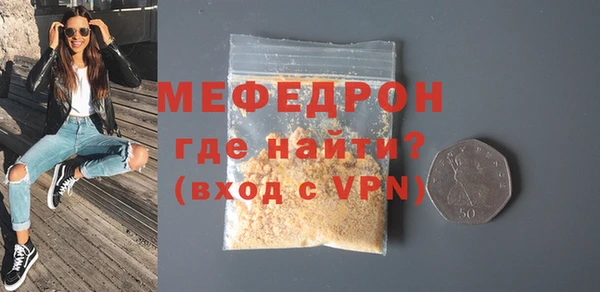 марки lsd Беломорск