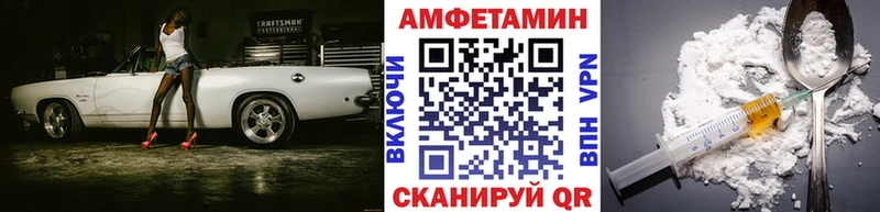 Метамфетамин мет  Кулебаки 