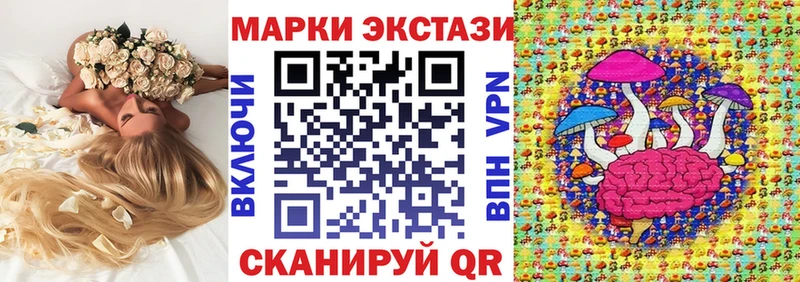 цена   Кулебаки  Марки N-bome 1,8мг 