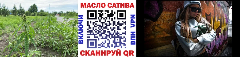 Дистиллят ТГК Wax  наркотики  Кулебаки 