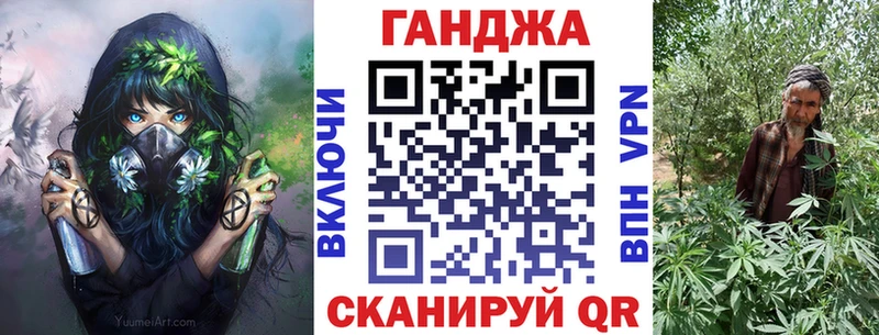 Конопля Bruce Banner blacksprut онион Кулебаки